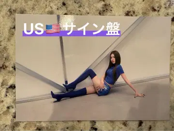 TWICE THIS IS FOR 아메리반 US 한정판 친필 사인