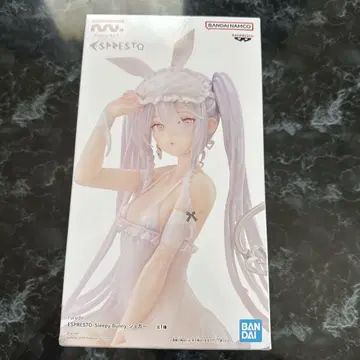 BANDAI NAMCO ESPRESTO: Sleepy Bunny