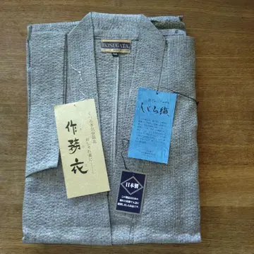 사무에 IKISUGATA 시지라오리 일본제