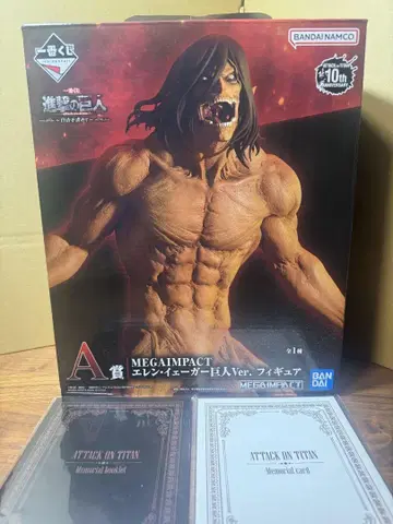 제일복권 진격의 거인 A상 엘렌 예거 거인 피규어 + 덤