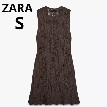 ZARA 크로셰 니트 미니 원피스 자라 브라운 새상품