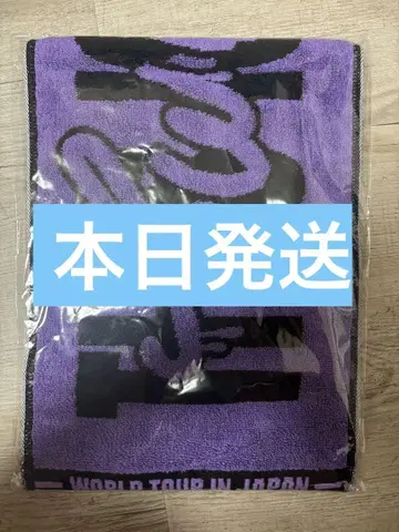 twice 사나 머플러 타월