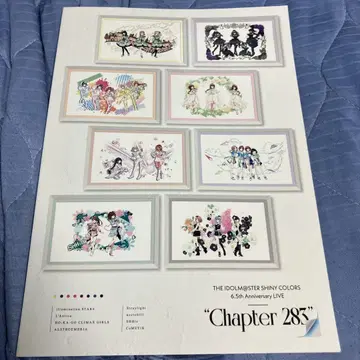 아이돌 마스터 샤이니 컬러즈 샤니마스 6.5th 팜플렛