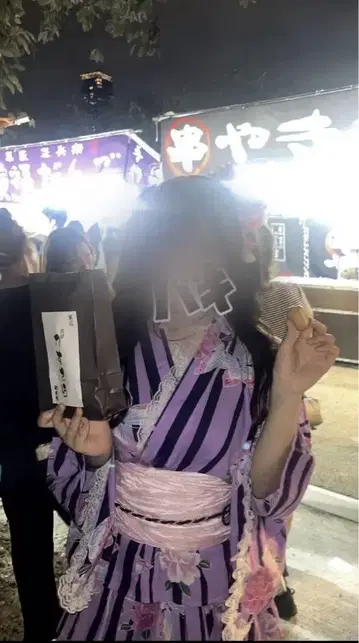 유카타 드레스 성인