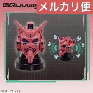 기동전사 Gundam GQuuuuuuX 헤드형 스피커 -빨간 건담-