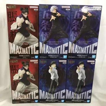 VF7920 미개봉 주술회전 MAXIMATIC 합계 6개 세트