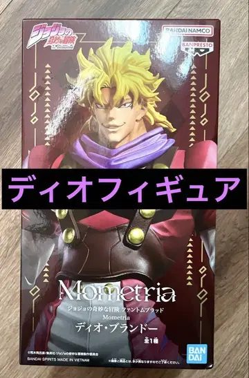 죠죠의 기묘한 모험 팬텀 브래드 Mometria 디오 브란도