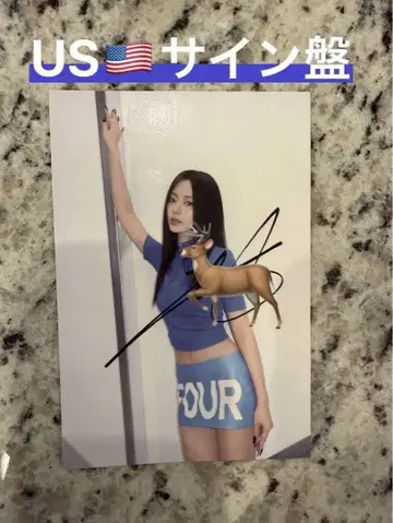 TWICE THIS IS FOR 아메리판 미국 한정판 친필 사인