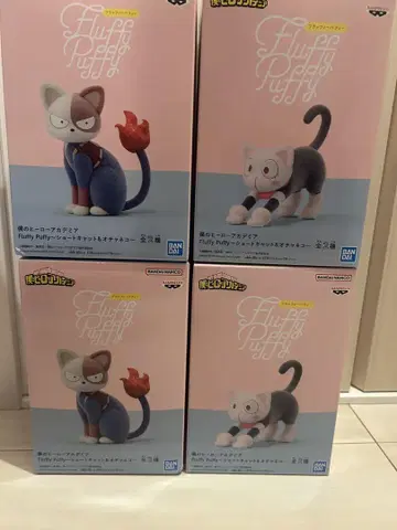 나의 히어로 아카데미아 프라이스 피규어