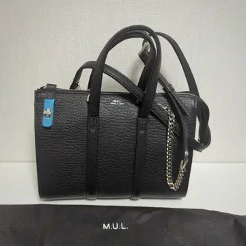 M.U.L. 보스턴 백 S사이즈 새상품, 미사용