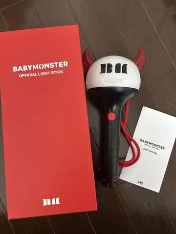 BABYMONSTER 공식 응원봉