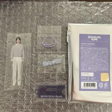 SEVENTEEN HOME 아크릴 키링 정한