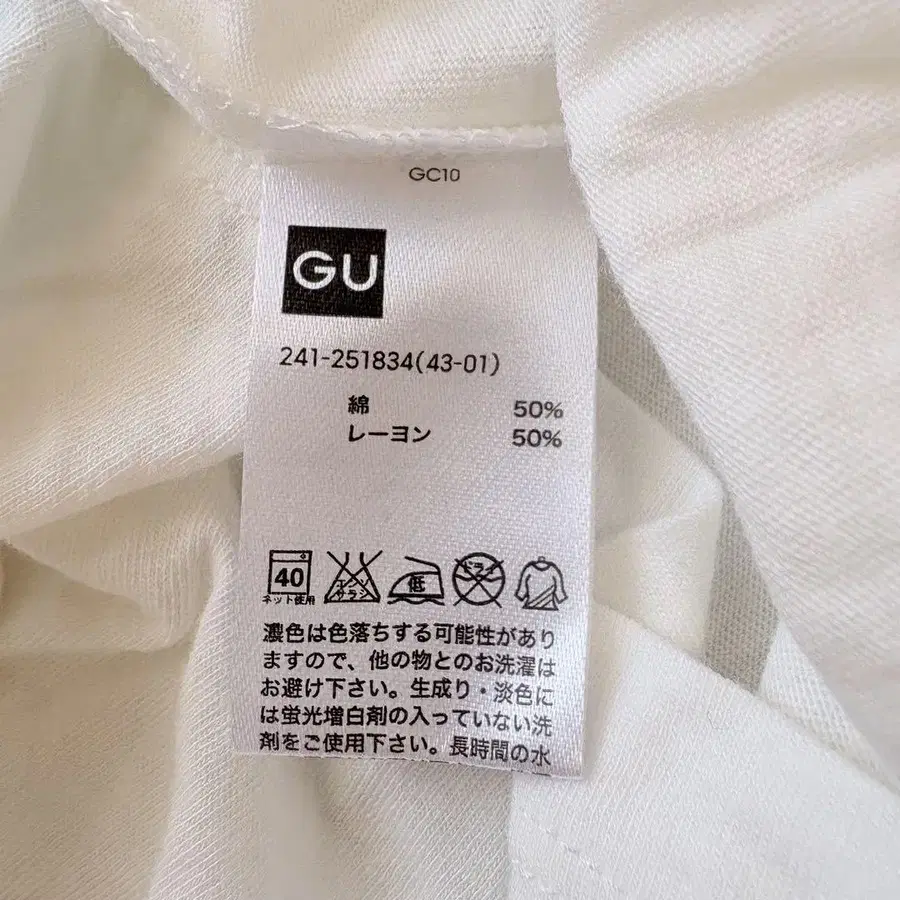 10번째 상품 이미지