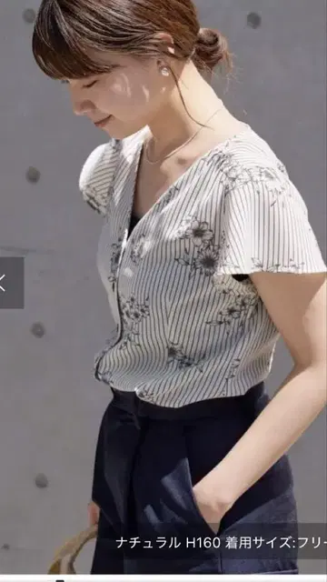 IENA 블라우스 새상품 택 포함