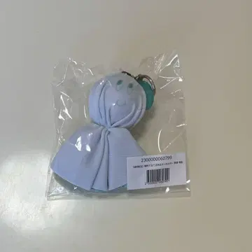 5월의 비, 개별적인 테루보즈 키링 와타나베 리사