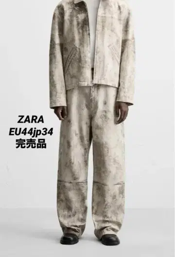ZARA 자라 추상 패턴 팬츠 EU44jp34 완판템