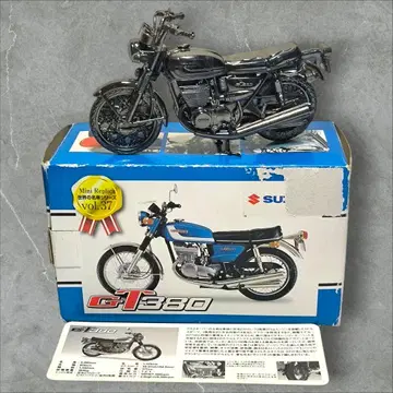 스즈키 GT380 세계의 명차 시리즈 Vol.37