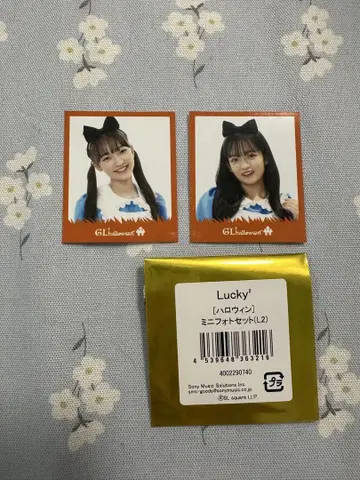 Lucky2 할로윈 미니 사진 세트