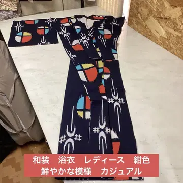 일본 의류 유카타 여성용 네이비 컬러 선명한 무늬 캐주얼 컬러풀 (8Y)