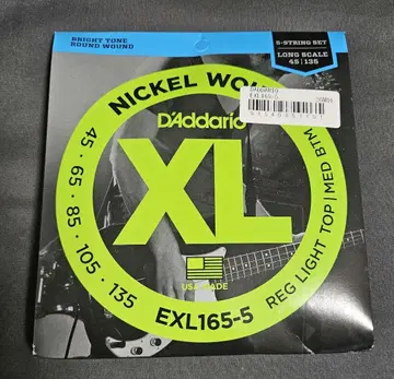 DADDARIO EXL165-5 베이스 줄
