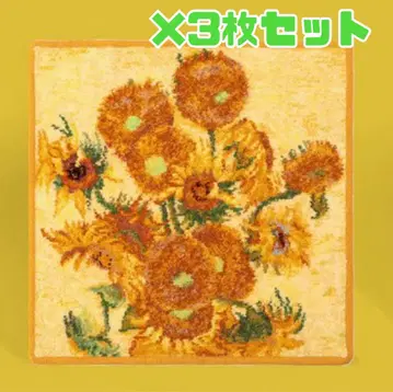 [새상품] 페일러 고흐 해바라기 손수건