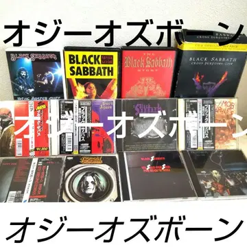 오지 오스본 블랙 사바스 추모 음반 CD 카세트 VHS