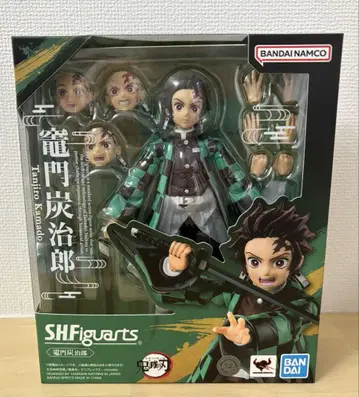 S.H.Figuarts 카마도 탄지로 귀멸의 칼날 미개봉 새상품