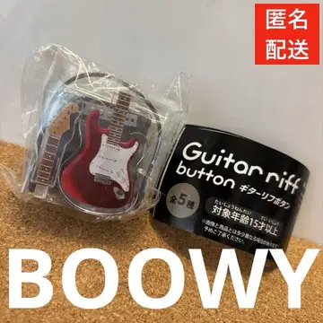 기타 리프 버튼 레드 BOOWY 드림 캡슐 한정품 가챠