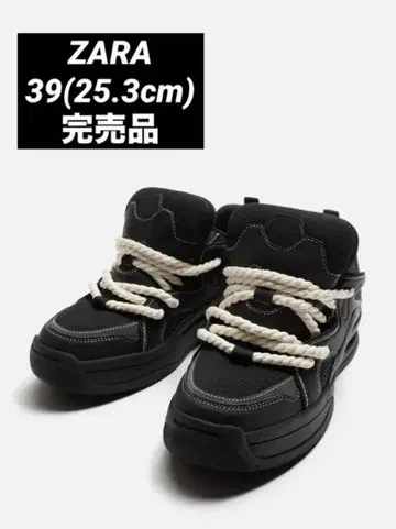 ZARA 자라 로프 디테일 스케이터 스니커즈 39 25.3cm 완판
