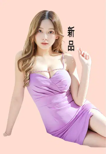 퍼플 타이트 미니 원피스