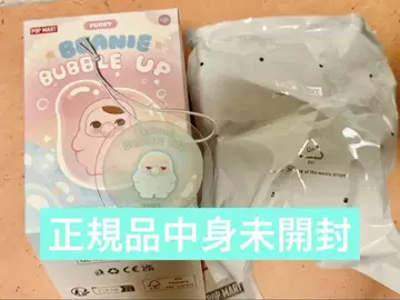 PUCKY BEANIE BUBBLE UP 시리즈 Smug Bubble