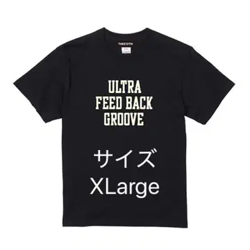 미셸 건 엘리펀트 티셔츠 XL TMGE 블랙 팝업