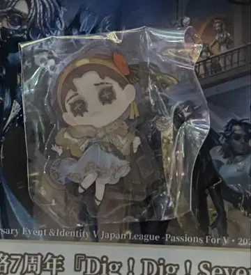 2025년 여름 IJL 제5인격 IdentityV 아크릴 마그넷 의사