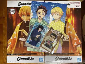 Grandista 아가츠마 젠이츠 Another ver.