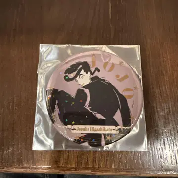 죠죠 월드 홀로그램 캔뱃지 히가시카타 죠스케