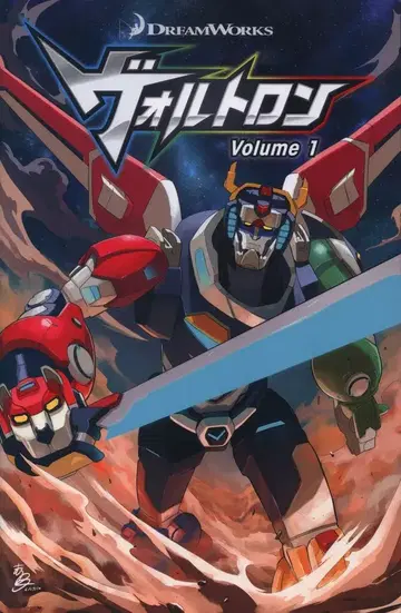 페이즈 시크 볼트론 (오비 결품)