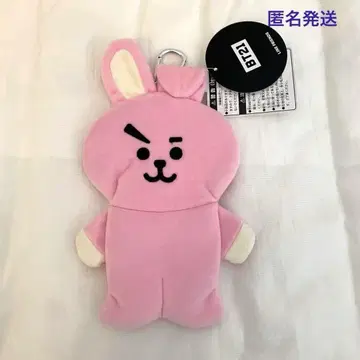 BTS COOKY BTS 정국 펜 케이스 파우치 카라비너