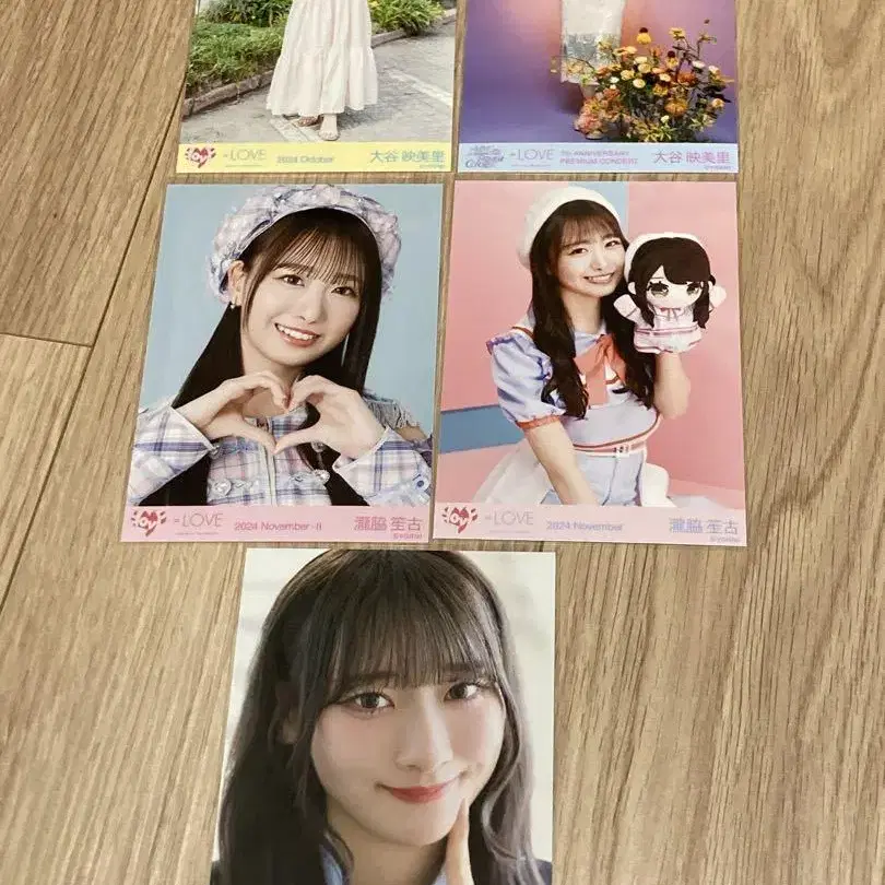 5번째 상품 이미지
