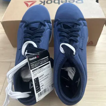 리복 스니커즈 이지톤 24cm