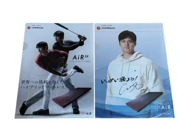 오타니 쇼헤이 사인 포함 클리어 파일 2매 세트