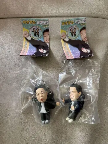 다이앤 고이고고이데 스스스-한 가챠 키링 츠다 유스케