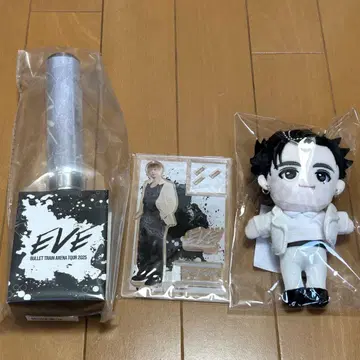 초특급 타카시 굿즈 세트
