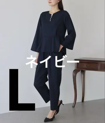 프론트 펄 페플럼 탑 & 테이퍼드 팬츠 세레모니 2개 세트