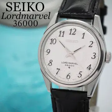 56 SEIKO 로드마블 36000 남성용 시계 수동 와인딩 돔형 유리