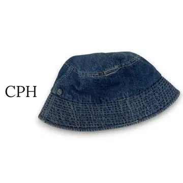 [ 카와시마 타카히로 별주 ] 씨피에이치 CPH HAT 데님 버킷햇