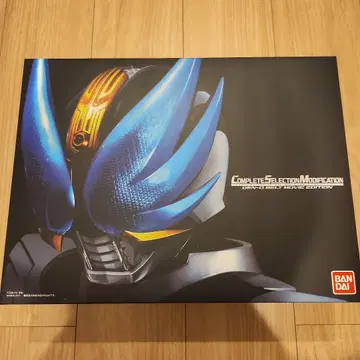 CSM 덴오 벨트 MOVIE EDITION 가면라이더 덴오