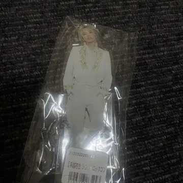 테고시 유야 아크릴 스탠드