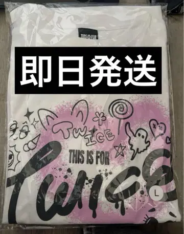 twice 티셔츠
