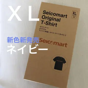 홋카이도 세이코마트 세코마 T셔츠 XL 신색상 신규 출시