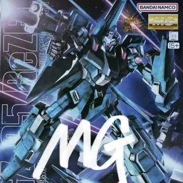 MG 1/100 RGZ-95 리젤 미사용 새상품 완전 미개봉